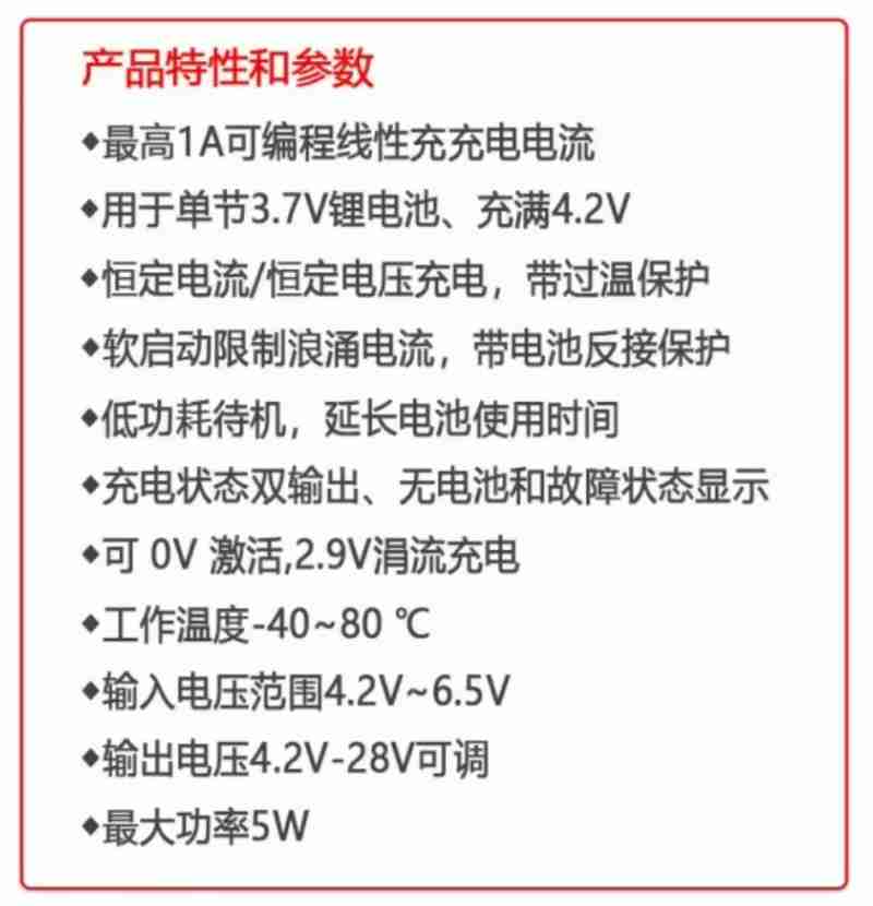 海阳核电二期工程3、4号机组航拍图